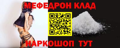 скорость Чебоксары