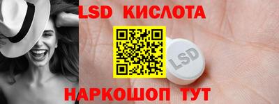 скорость Чебоксары