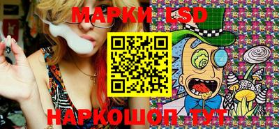 скорость Чебоксары