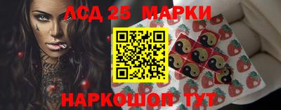 скорость Чебоксары