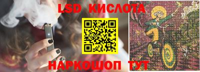 скорость Чебоксары