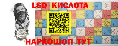 скорость Чебоксары