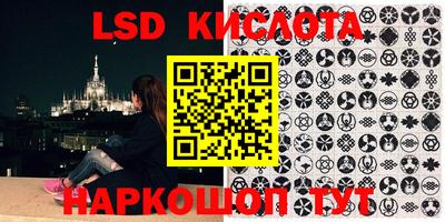 скорость Чебоксары