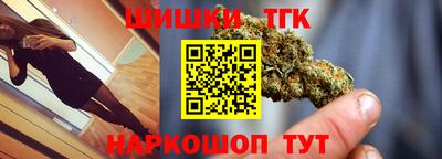 марки nbome Чапаевск