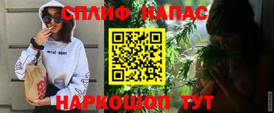 скорость Чебоксары