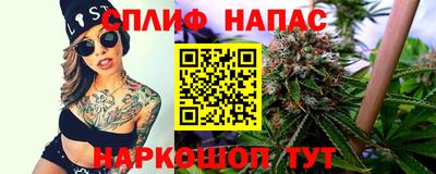 скорость Чебоксары