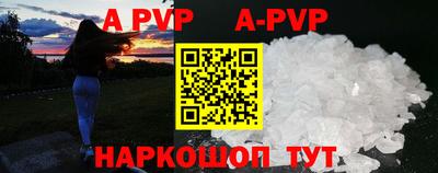 скорость Чебоксары
