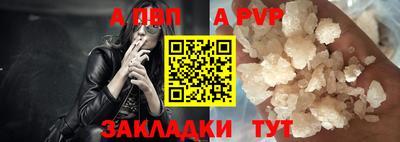 скорость Чебоксары
