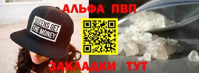 скорость Чебоксары