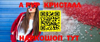скорость Чебоксары