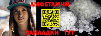 марки nbome Чапаевск