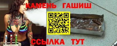 скорость Чебоксары