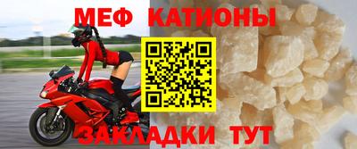 скорость Чебоксары