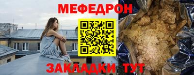 скорость Чебоксары