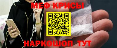 марки nbome Чапаевск